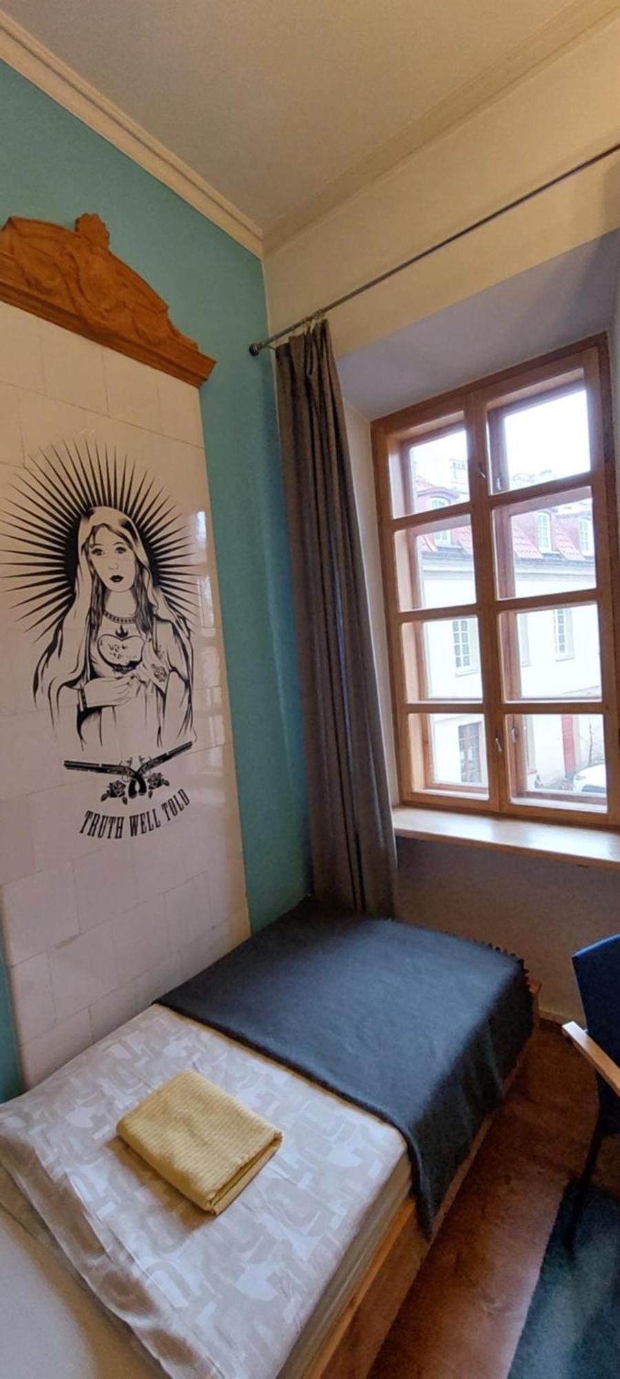 25 Hours Hostel Аеропорт Вільнюс Номер фото